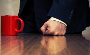 南京一区检察院讯问受贿嫌犯时变相体罚，反贪局多领导受处分