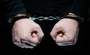 云南一電費(fèi)核算員篡改公司營(yíng)銷系統(tǒng)，貪污電費(fèi)993萬(wàn)余元