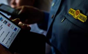 手機數(shù)據(jù)刪了也沒用，上海破獲國企貪污窩案涉13人400萬元