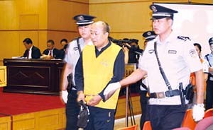 内蒙古一贪腐厅官念经拜佛成必修课，佛像下藏近百张淫秽光盘