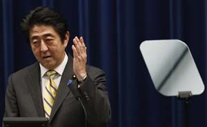 地方選舉意外“敗選”開頭，安倍承認(rèn)解禁集體自衛(wèi)權(quán)影響選舉