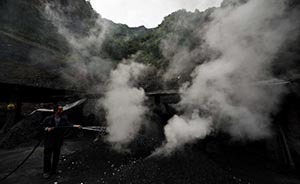 独家|矿工深陷汞毒、吸毒泥潭，“中国汞都”申请20亿治毒地