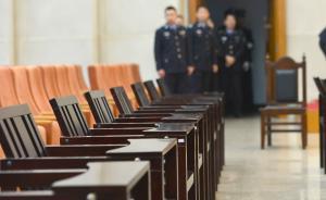 江蘇泰興1.6億天價(jià)環(huán)保公益訴訟案續(xù)：藥企再排污被公訴