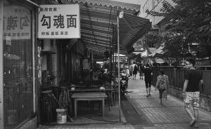 專訪吳鴻：川菜因包容受歡迎，蒼蠅館子永不會消失