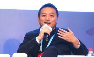 跨境電商、創(chuàng)新和全球經(jīng)濟