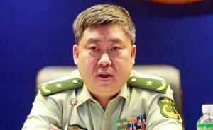 公安部边防管理局原政委李乐民任武警学院政委