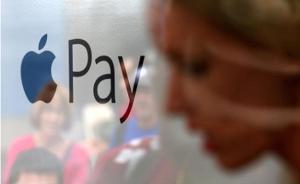 支付宝和微信支付的最大对手来了，苹果支付有哪些不一样