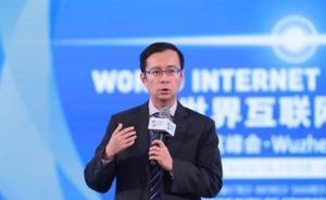 阿里CEO替網(wǎng)紅“代言”：這是全球獨(dú)一無二新經(jīng)濟(jì)新物種