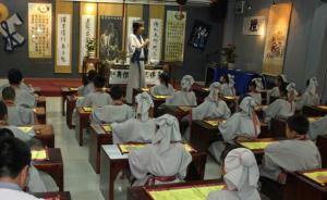 以《弟子規(guī)》為代表的儒家教化，可以和現(xiàn)代社會貫通嗎？