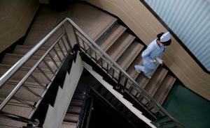 上海下周五起調(diào)整46項(xiàng)醫(yī)療服務(wù)價(jià)格，靜脈注射每次最高5元