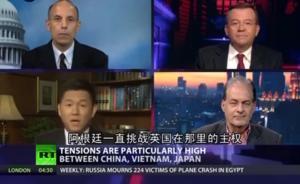 央視記者與哈佛學者激辯南海問題，直指美方主張實為地緣政治