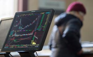 海通证券荀玉根：休整蓄势结束，春季行情徐徐开启