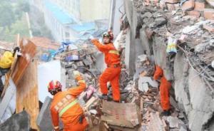 侠客岛：深圳出现泥石流难以想象，城市管理者的疏忽难脱干系