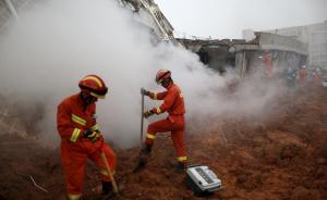 深圳山体滑坡15家公司受灾，6家上市公司幸免