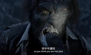 看完《尋龍?jiān)E》，說說僵尸到底是個(gè)什么鬼？