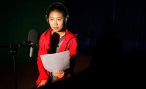 专访｜“芈月”配音季冠霖：孙俪是金丝楠木，我是雕花