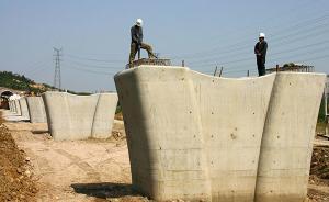 中铁四局南京分公司被举报在投标中弄虚作假，纪委正调查核实