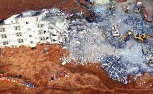 深圳滑坡事故现场挖出第一具遇难者遗体