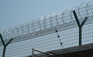 安徽一看守所所長導(dǎo)演在押人員假自殺，兩人因“救人”獲減刑