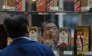 酒商在天貓京東賣假劍南春營收85萬，被判賠20萬不服上訴