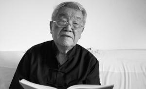 藏學家王堯明日遺體告別，班禪唁電稱“我與先生有兩世因緣”