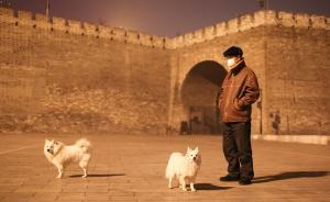 北京治霾时间表延长至三五十年，多名学者认为“比以前靠谱”