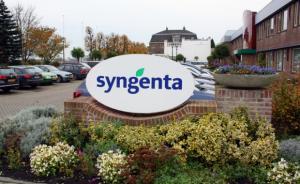 中国化工、孟山都看上的先正达有多牛？为什么能值三千亿元？