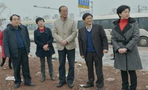 四川達州紀(jì)委：被舉報女縣長經(jīng)調(diào)查未發(fā)現(xiàn)問題，舉報者已自首