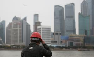 发改委：将定1亿非城镇人口落户城市方案，有序化解房产库存