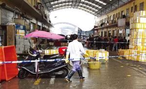 廣西東興兩幫人海鮮市場(chǎng)斗毆扔自制甩炮，一無辜男子被炸身亡