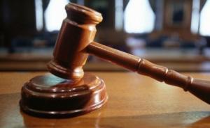 河南一法院拍賣未驗(yàn)收房產(chǎn)遭索賠四千萬，拒賠獲省高院支持