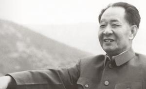 歷經(jīng)十年，三卷本《胡耀邦（1915-1989）》出版