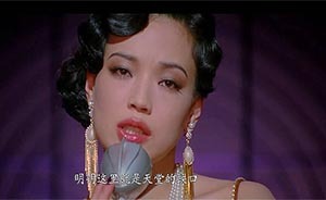 光影流轉(zhuǎn)︱電影中的老上海