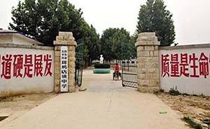 山东涉嫌遭性侵受害人母被送往重症监护室，或有生命危险