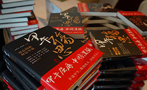 研究敗仗是為了打贏勝仗：28位將領(lǐng)反思甲午