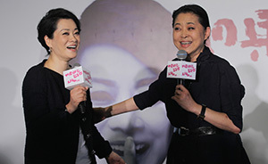 毛阿敏開(kāi)巡演發(fā)布會(huì)，倪萍“冒命”趕來(lái)主持