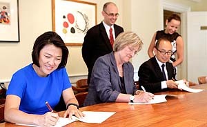 潘石屹夫婦捐贈(zèng)哈佛1500萬(wàn)美元助學(xué)金，資助中國(guó)優(yōu)秀貧困生