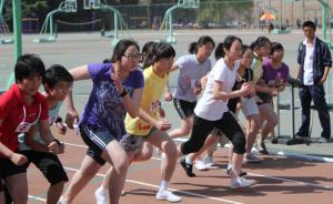 浙江高校新生體測“男不如女”，合格率指標女生全面超越男生