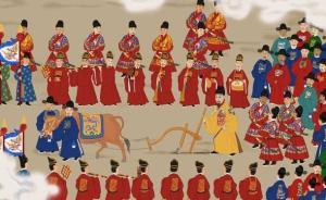 问吧精选︱明朝为何而亡？