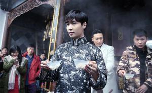 專訪｜張藝興：別人只當(dāng)我是偶像，而我想當(dāng)藝術(shù)家