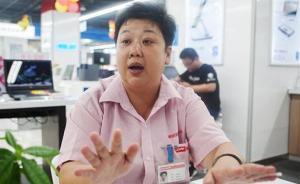 年终盘点｜2015年，这8个人绝对是“上海模子”