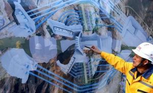 承建單位揭秘中國第三大水電烏東德電站：地下廠房世界最高