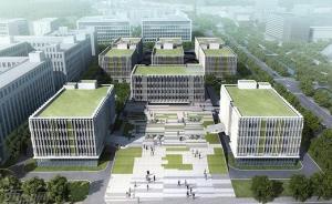 杭州將投200億創(chuàng)建的西湖大學(xué)選址公示，校園一半是山水
