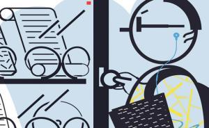 中國學(xué)術(shù)界每年向國外“進(jìn)貢”數(shù)十億論文發(fā)表費？