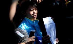“少女被判無期蒙冤13年”公檢法問題開查，云南成立調(diào)查組