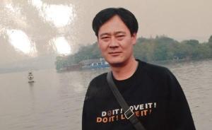 辽宁一镇党委书记看守所内非正常死亡，公安局被判赔偿34万