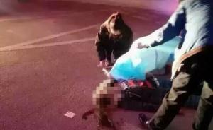 陕西黄河壶口景区官员撞倒行人致1死1伤，警方确定其酒驾