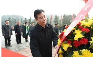 湘潭市昨举行敬献花篮仪式纪念毛泽东同志诞辰122周年