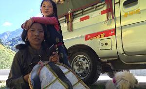 川藏線(xiàn)眾生相：在最難行的路上求生存、求信仰、求自我