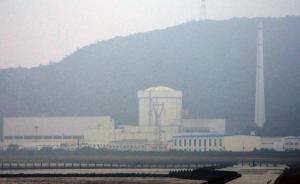 全國(guó)人大環(huán)資委官員：應(yīng)加快制定原子能法和核安全法